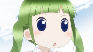 Piace: Watashi no Italian